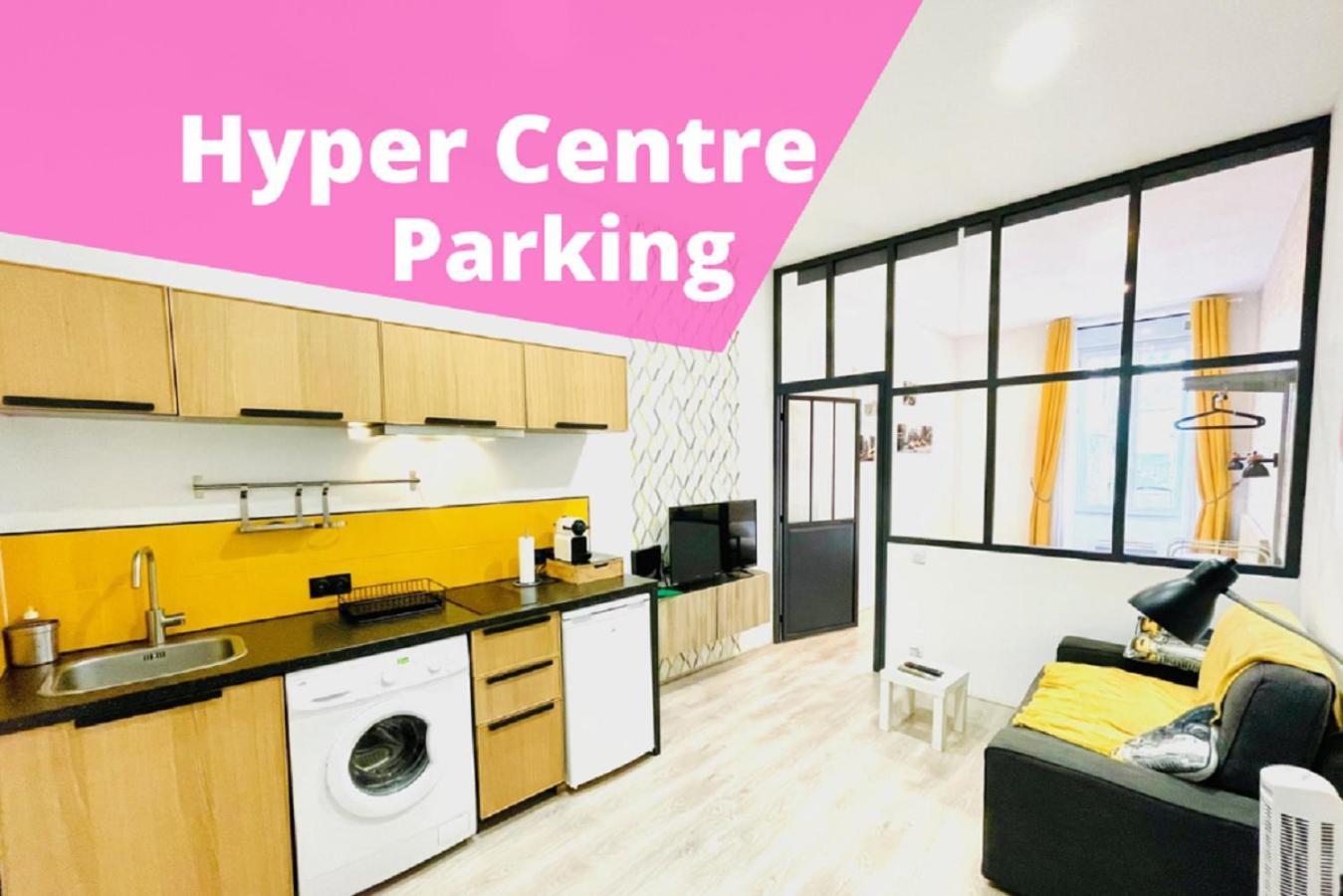 شقة نانت  في Loft Nyc - Hyper Centre المظهر الخارجي الصورة